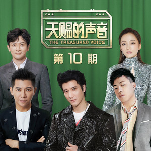 穿情趣内衣上学要注意什么
