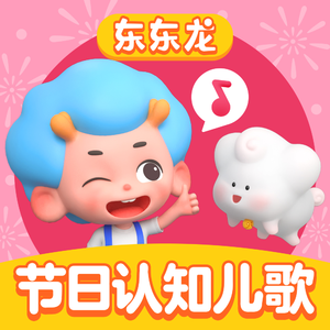 穿情趣内衣上学要注意什么
