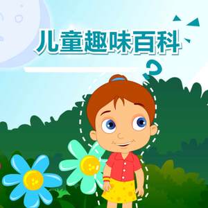 穿情趣内衣上学要注意什么
