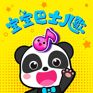 穿情趣内衣上学要注意什么
