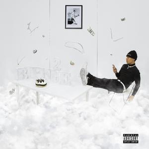 穿情趣内衣上学要注意什么
