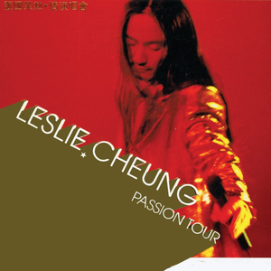 穿情趣内衣上学要注意什么
