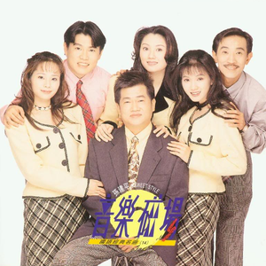 穿情趣内衣上学要注意什么
